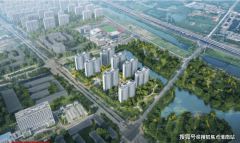 和畅雅苑售楼处电