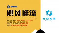 <strong>这种一坐式办事更</strong>