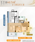 <strong>共交通的便利度将</strong>